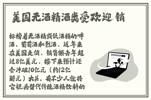 欧美日韩精品二区在线